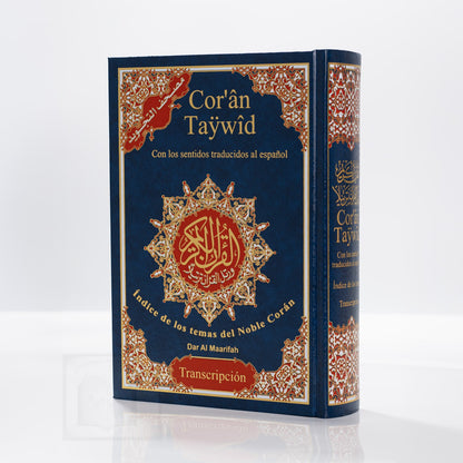 Corán Tajweed Transliterado