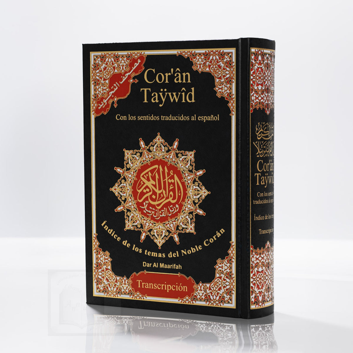 Corán Tajweed Transliterado