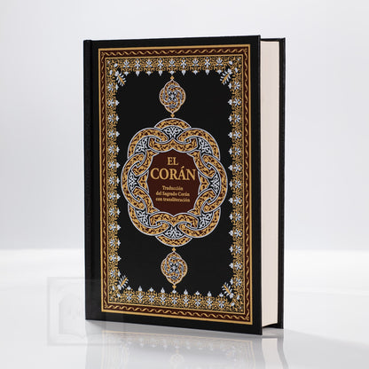 Corán Transliterado- Isa García (24x17)
