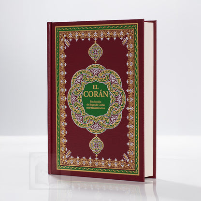 Corán Transliterado- Isa García (24x17)