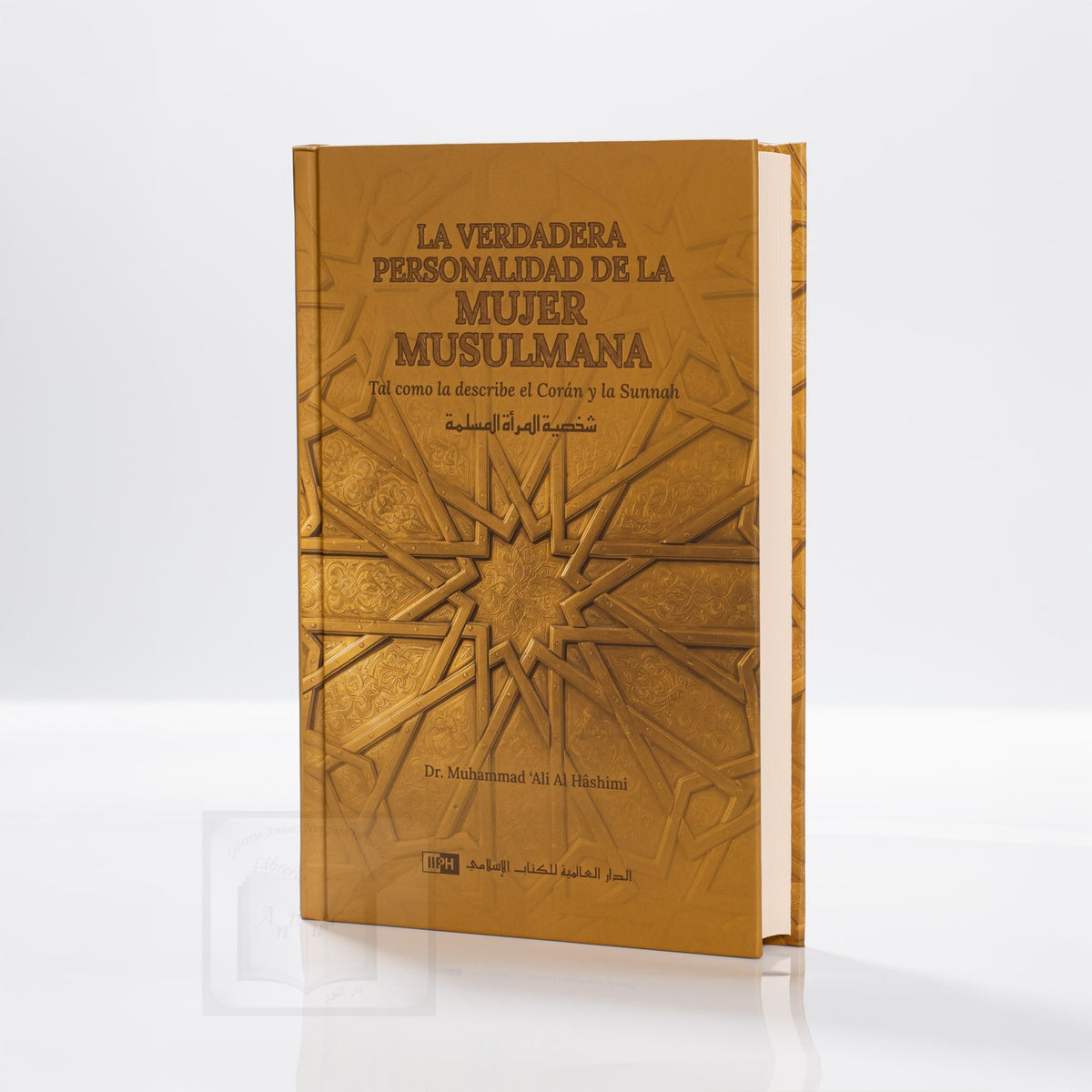 La verdadera personalidad de la mujer musulmana