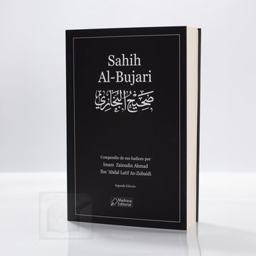 Sahih Al-Bujari