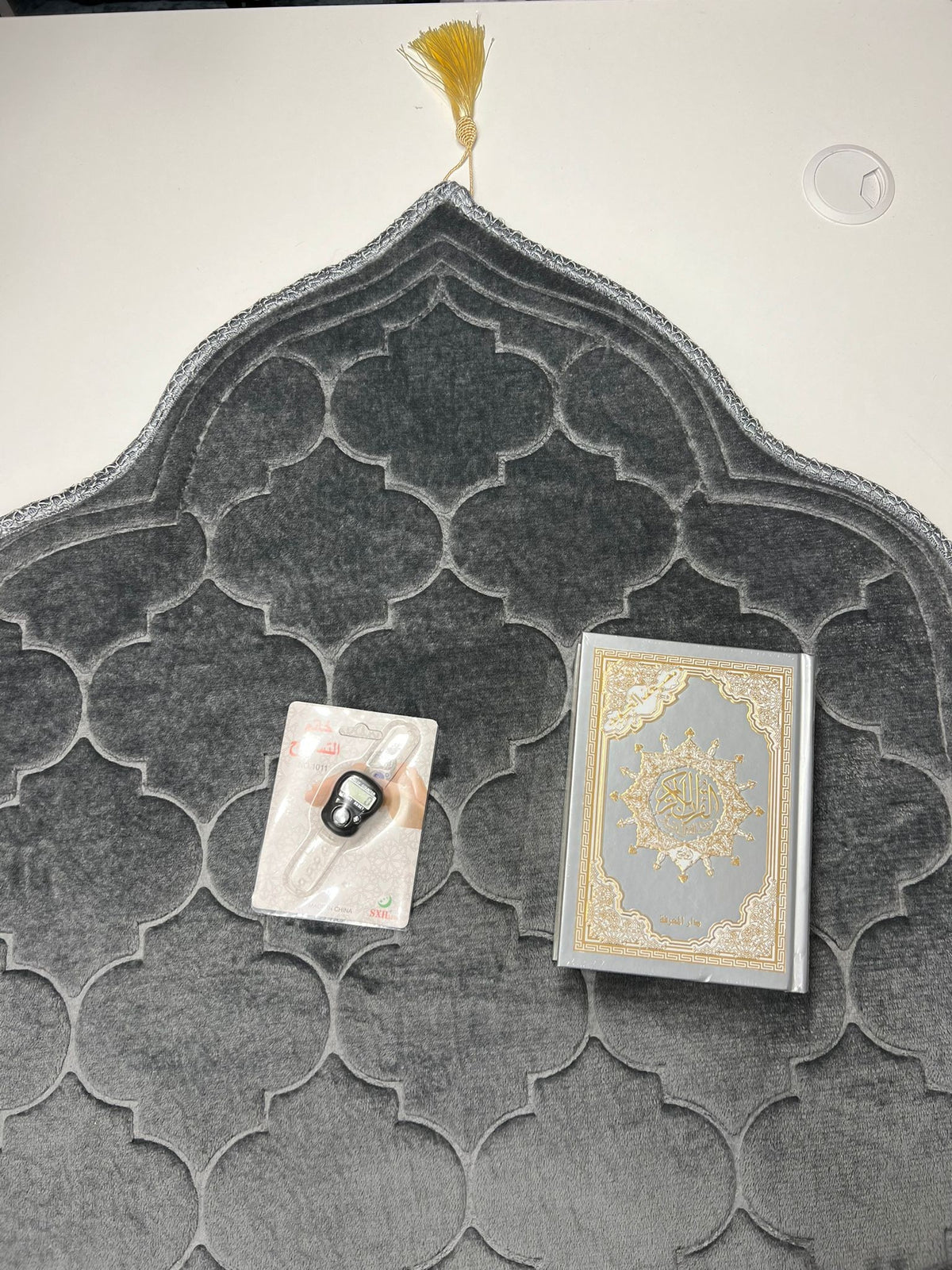 Pack Corán Tajweed Hafs + Alfombra pico + tasbih electrónico