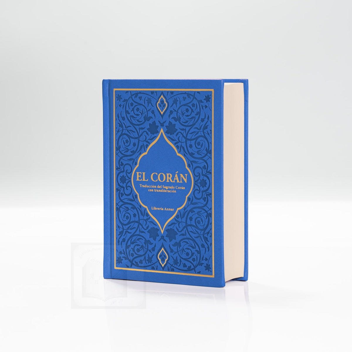 Corán transliterado (17x12)