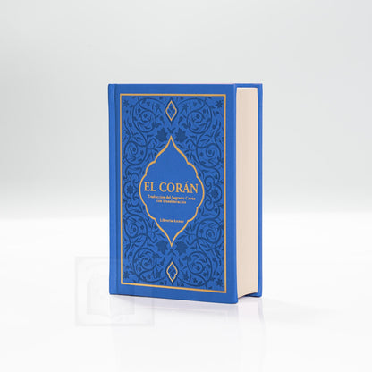 Corán transliterado (17x12)