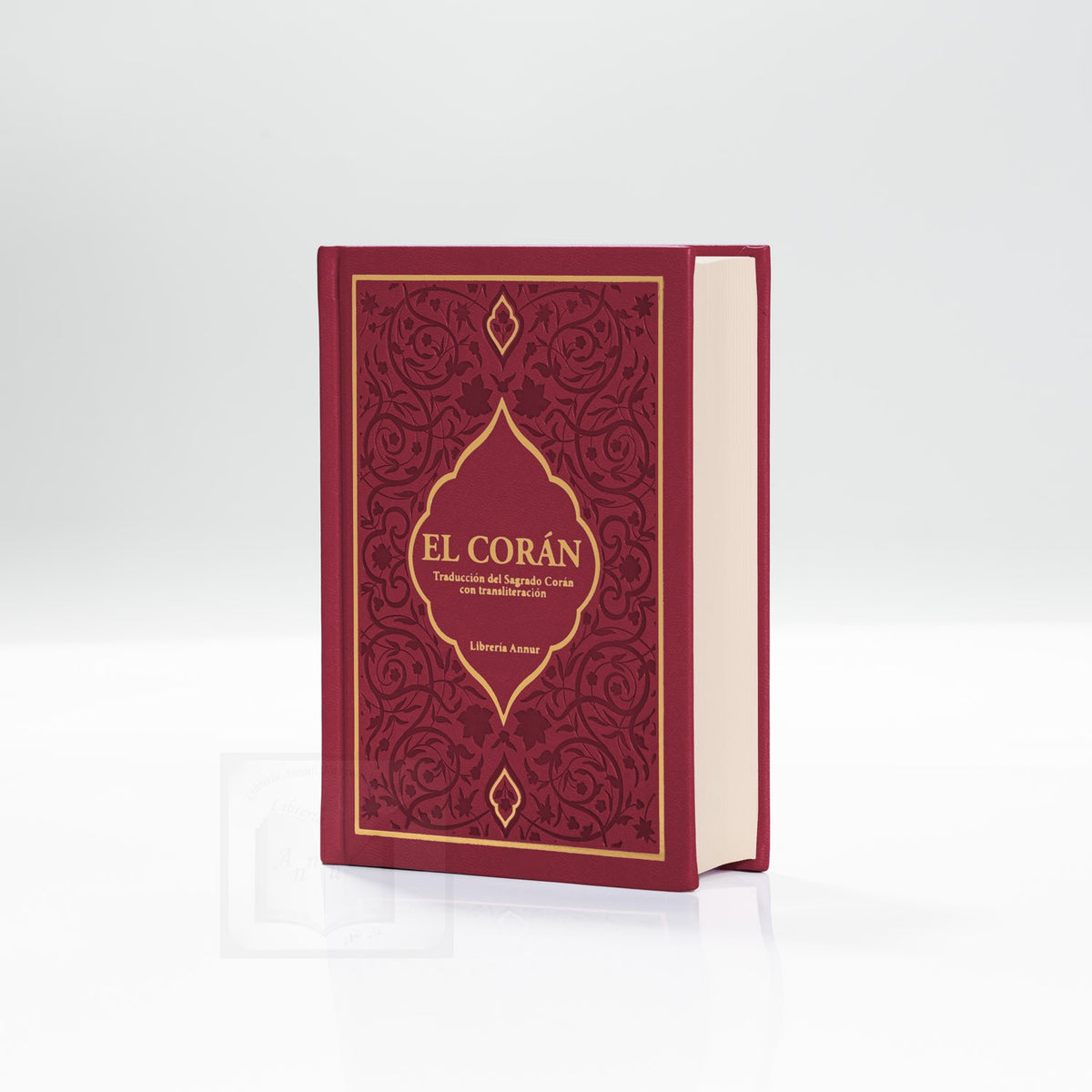 Corán transliterado (17x12)