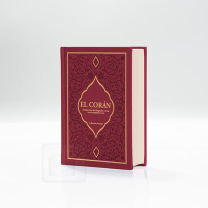Corán transliterado (17x12)