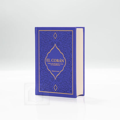 Corán transliterado (17x12)