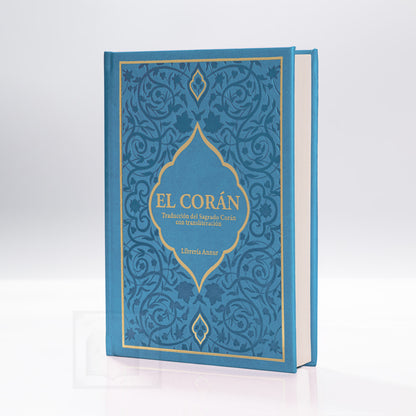 El Noble Corán Transliterado (24x17)