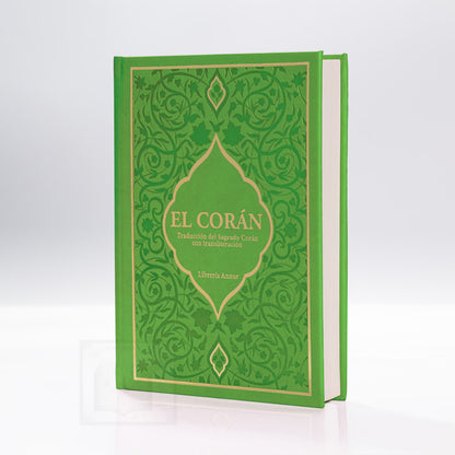 El Noble Corán Transliterado (24x17)