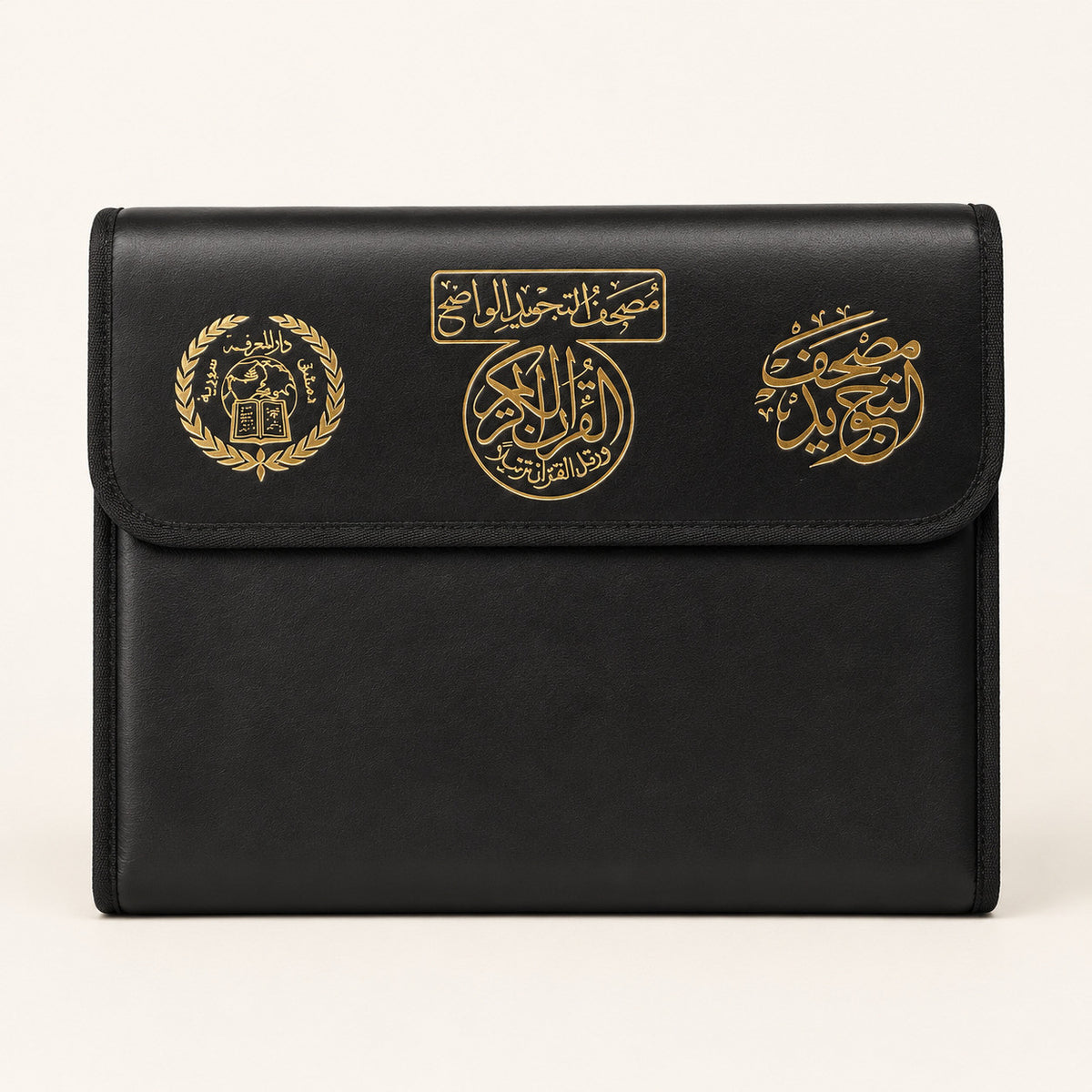 Corán Tajweed 30 partes con estuche negro