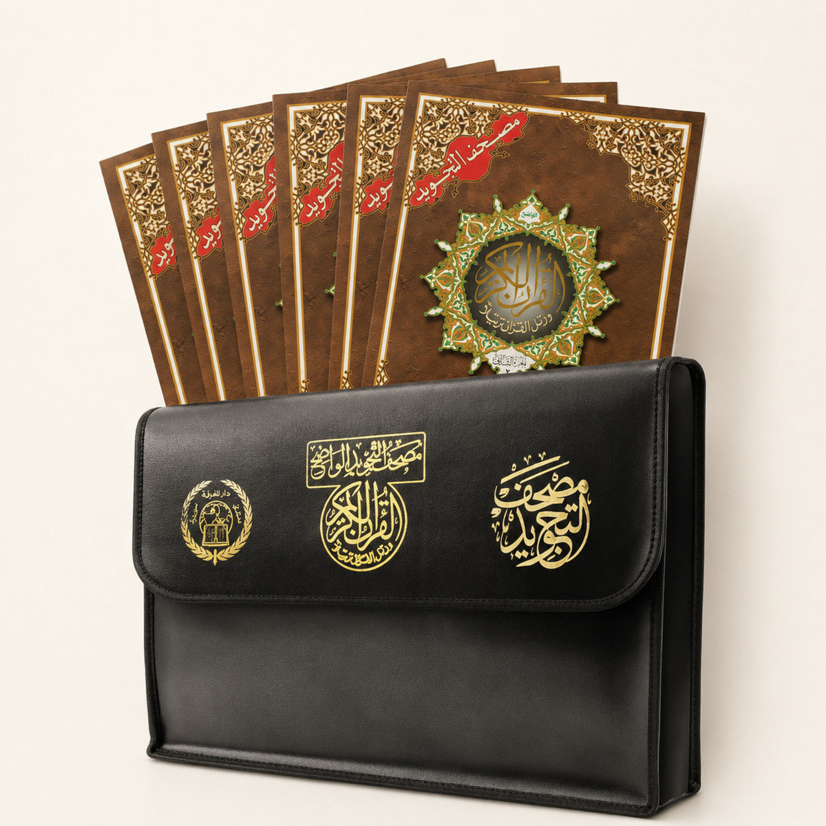 Corán Tajweed 30 partes con estuche negro