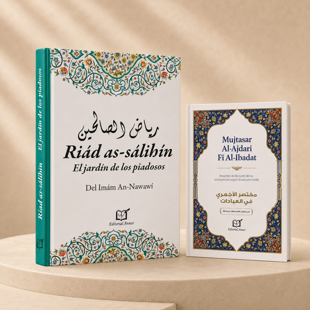 Pack Riad as-Salihin + Mujtasar Al-Ajdari | Sunna y práctica islámica