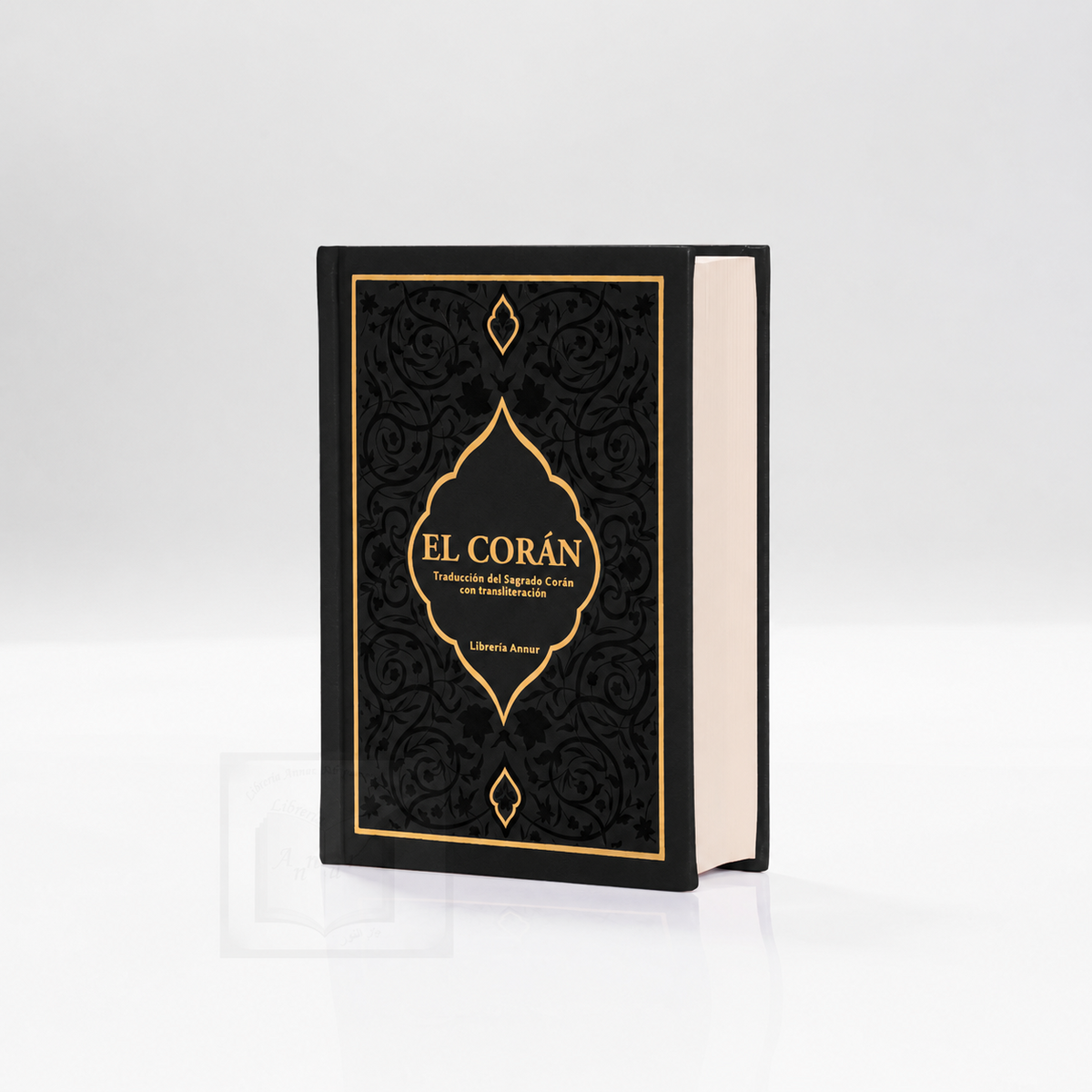 Corán transliterado (17x12)