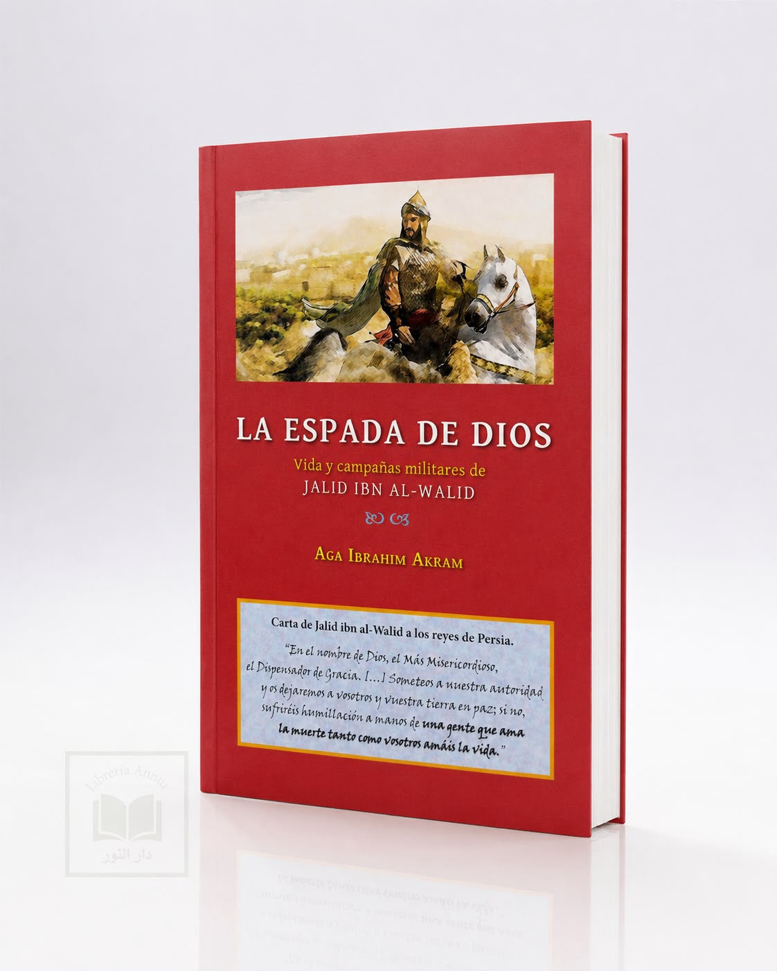 La espada de Dios