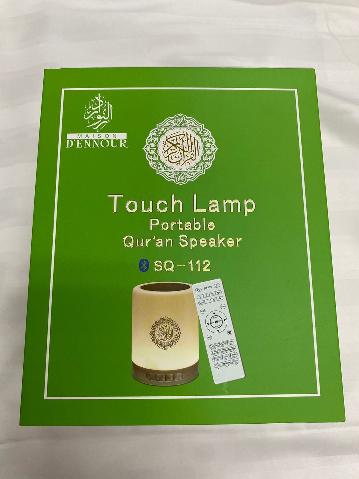 Touch Lamp Annur Quran Speaker