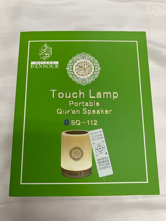 Touch Lamp Annur Quran Speaker