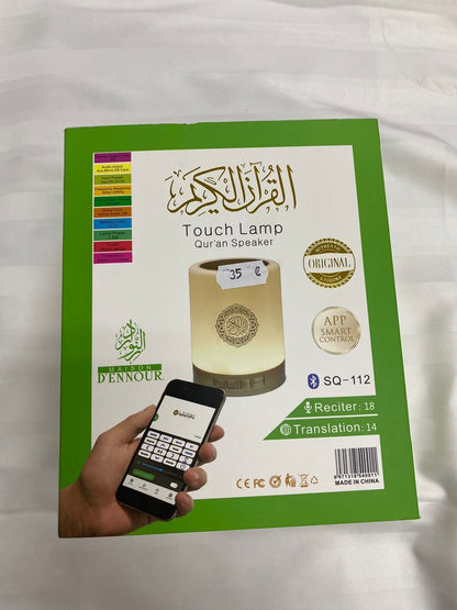 Touch Lamp Annur Quran Speaker