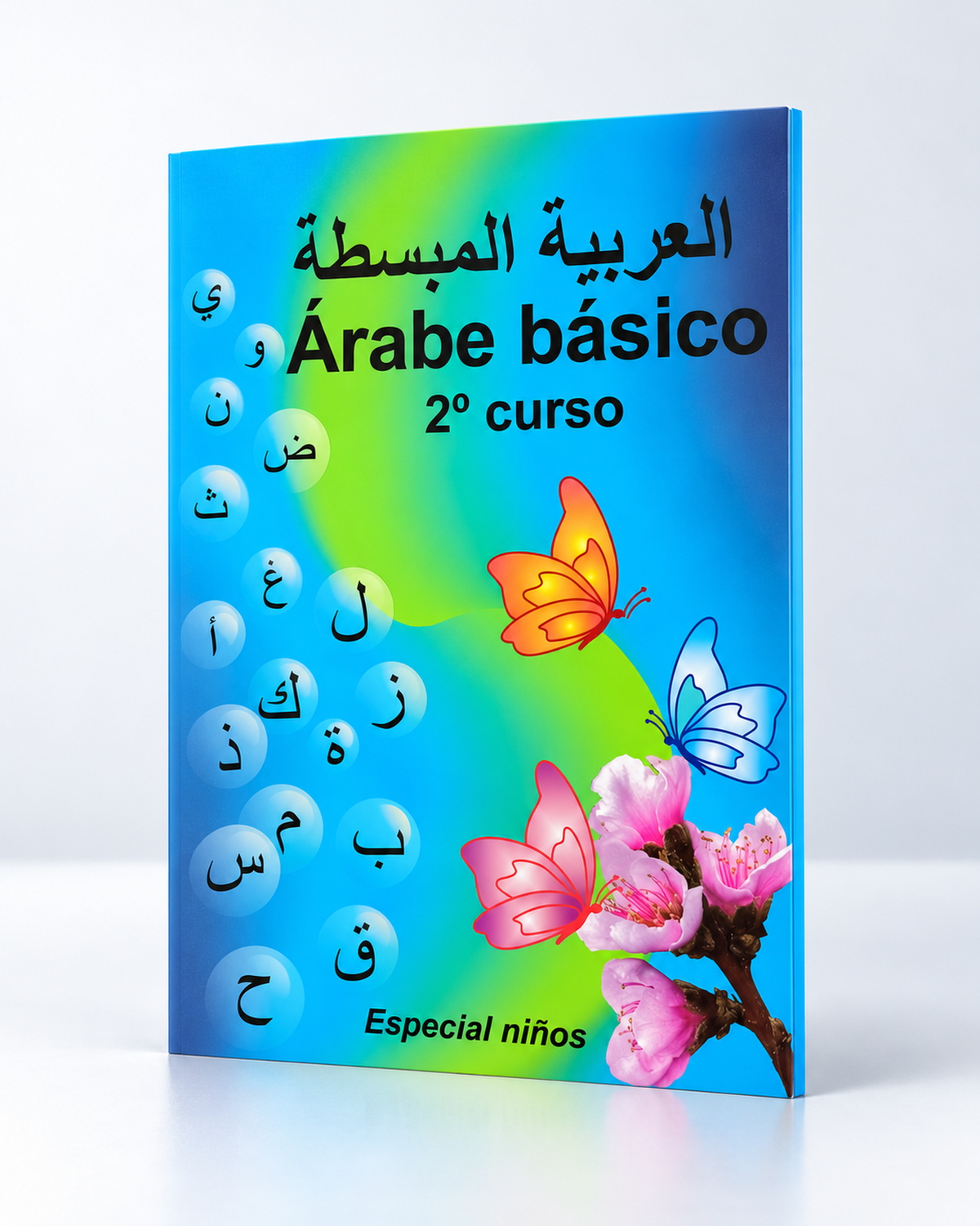 Árabe básico 2 especial niños