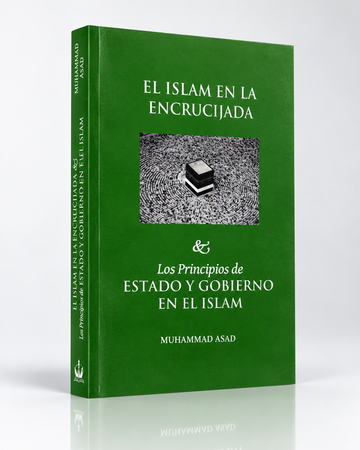 El Islam en la encrucijada