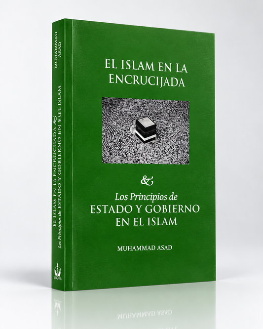 El Islam en la encrucijada
