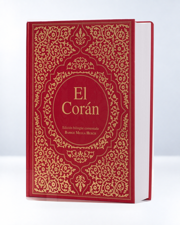 El Corán Edición Bilingüe Comentada