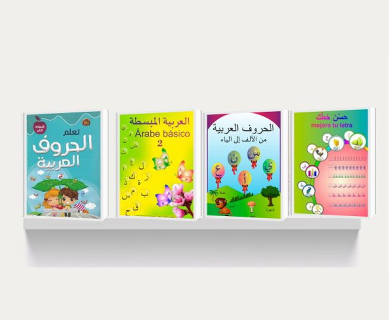 Libros recomendados por Librería Annur
