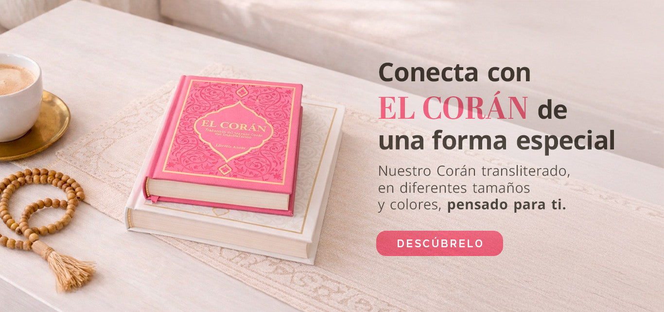Coranes y ediciones disponibles