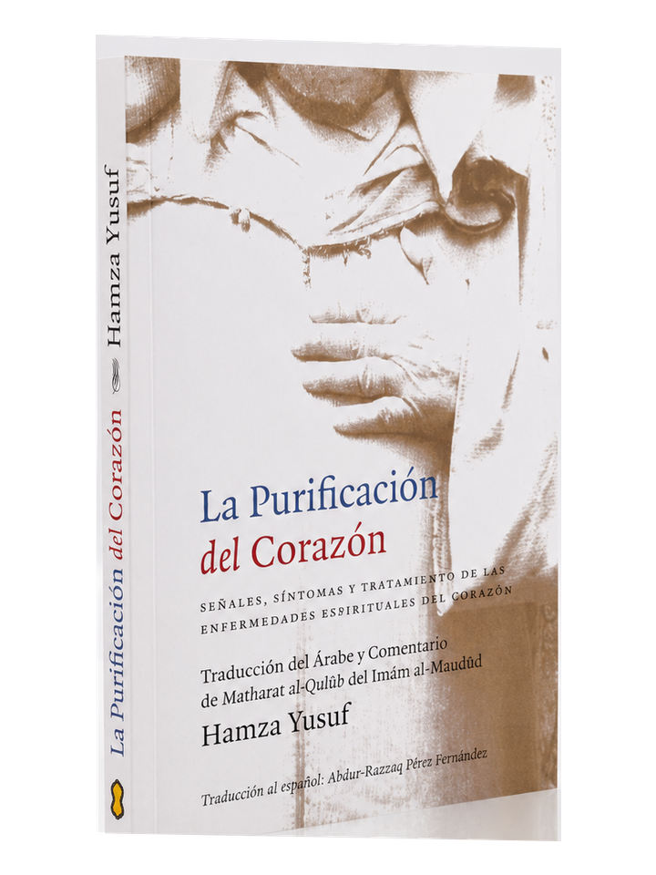 La purificación del corazón